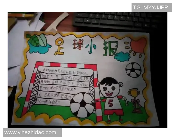 足球手扔技巧解析与实战应用探讨提升比赛表现的关键因素