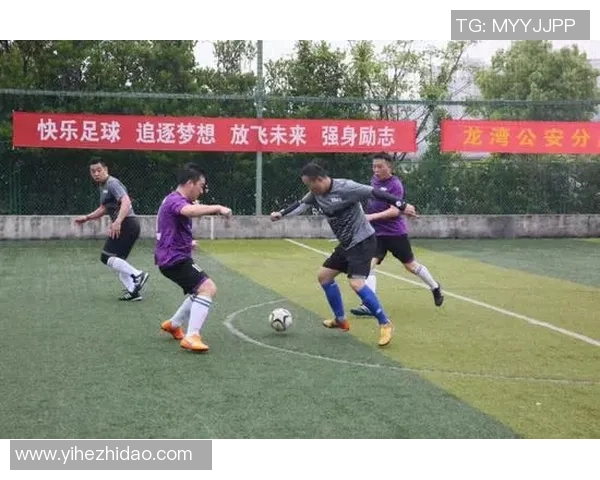 销售与足球的激情碰撞如何提升业绩与团队合作的双重胜利